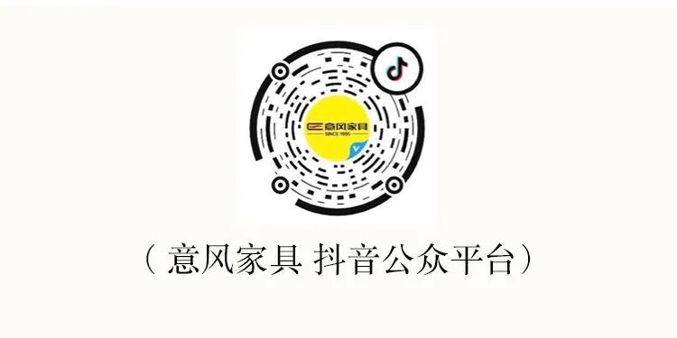 意风榴莲的优缺点,意风榴莲优缺点