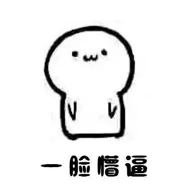 杀鱼弟再成爆款：为什么穷人逆袭如此艰难？