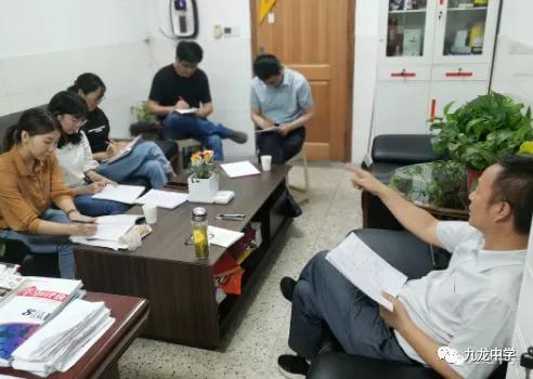 南京江北新区教育发展中心电话,南京江北新区教育发展中心