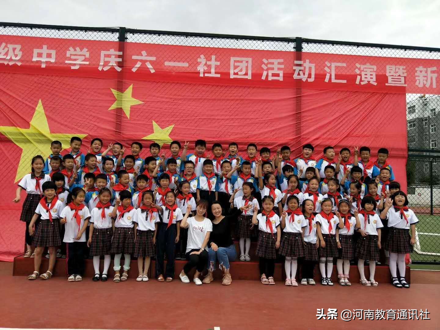 遂平少先队入队仪式,遂平三中小学生入队仪式