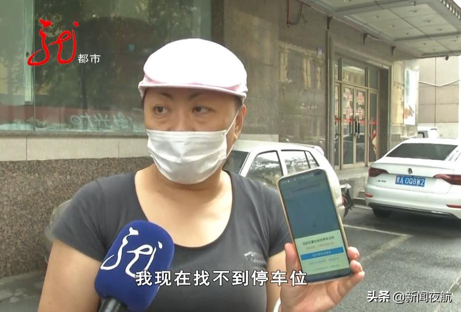 哈啰出行为什么不可以还车,哈啰出行还车界面消失怎么办