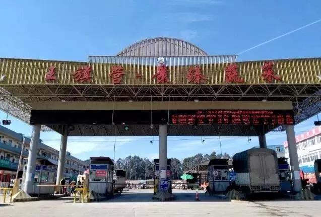 中国蔬菜批发市场大全,邓州菜农蔬菜批发市场在哪里