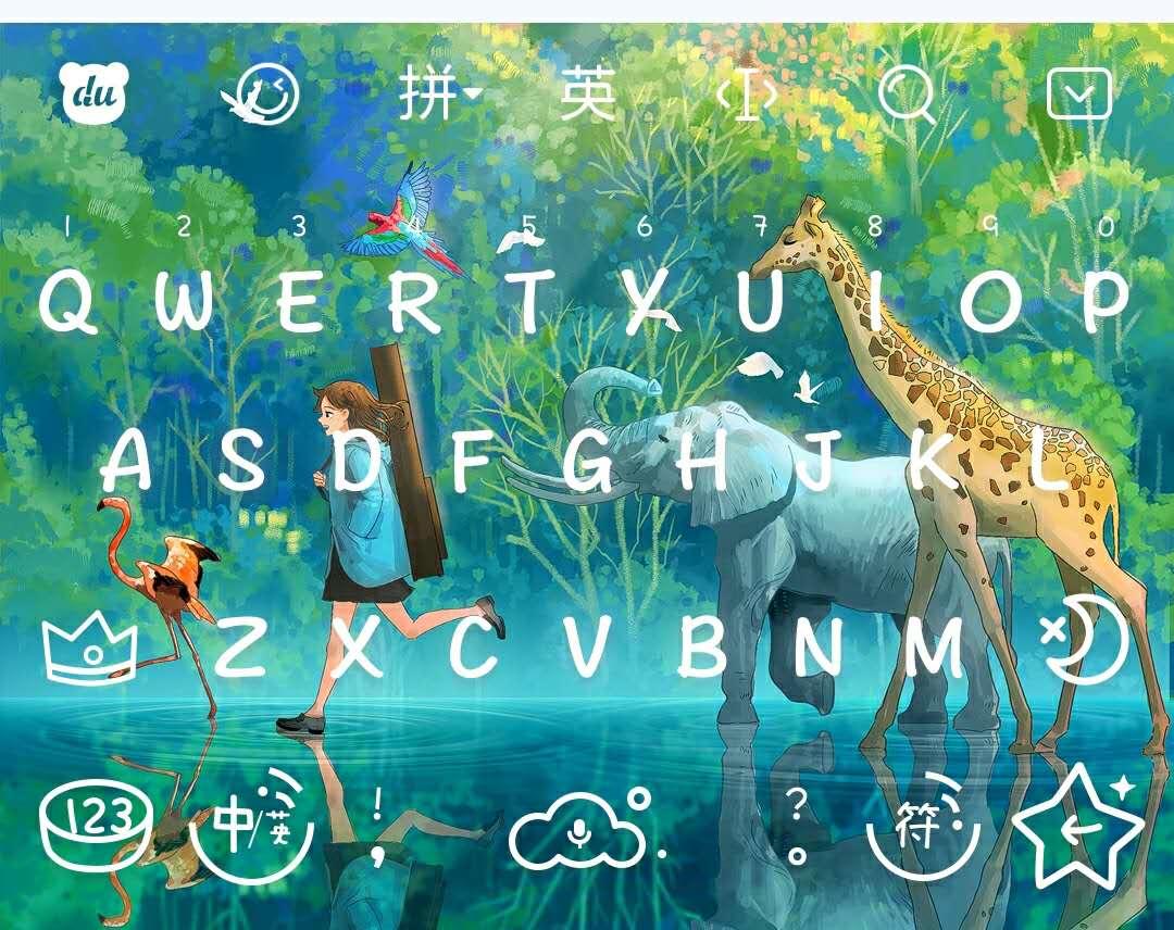 苹果13最详细输入法设置,怎样更改iphone13的输入法