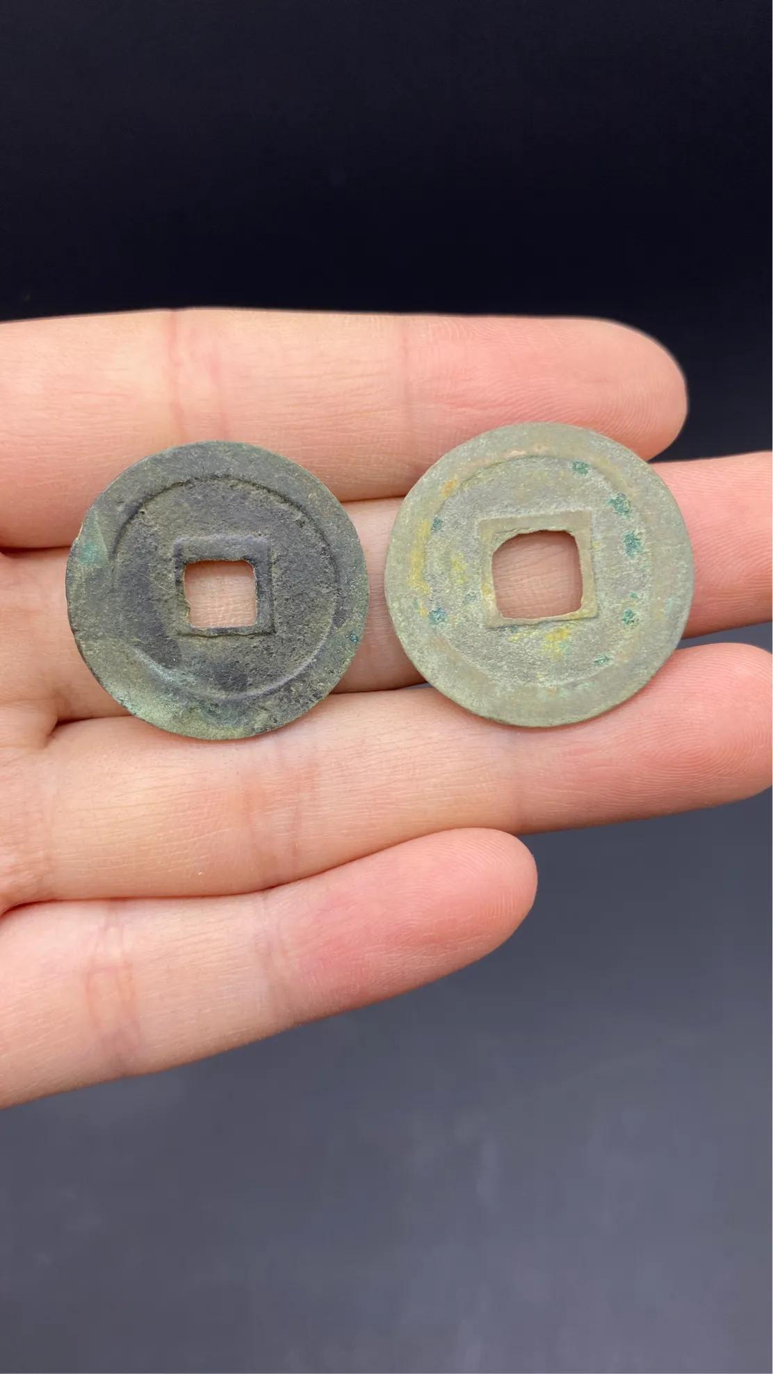 北宋小平钱哪个值钱图片,北宋小平钱篆书大字元佑通宝