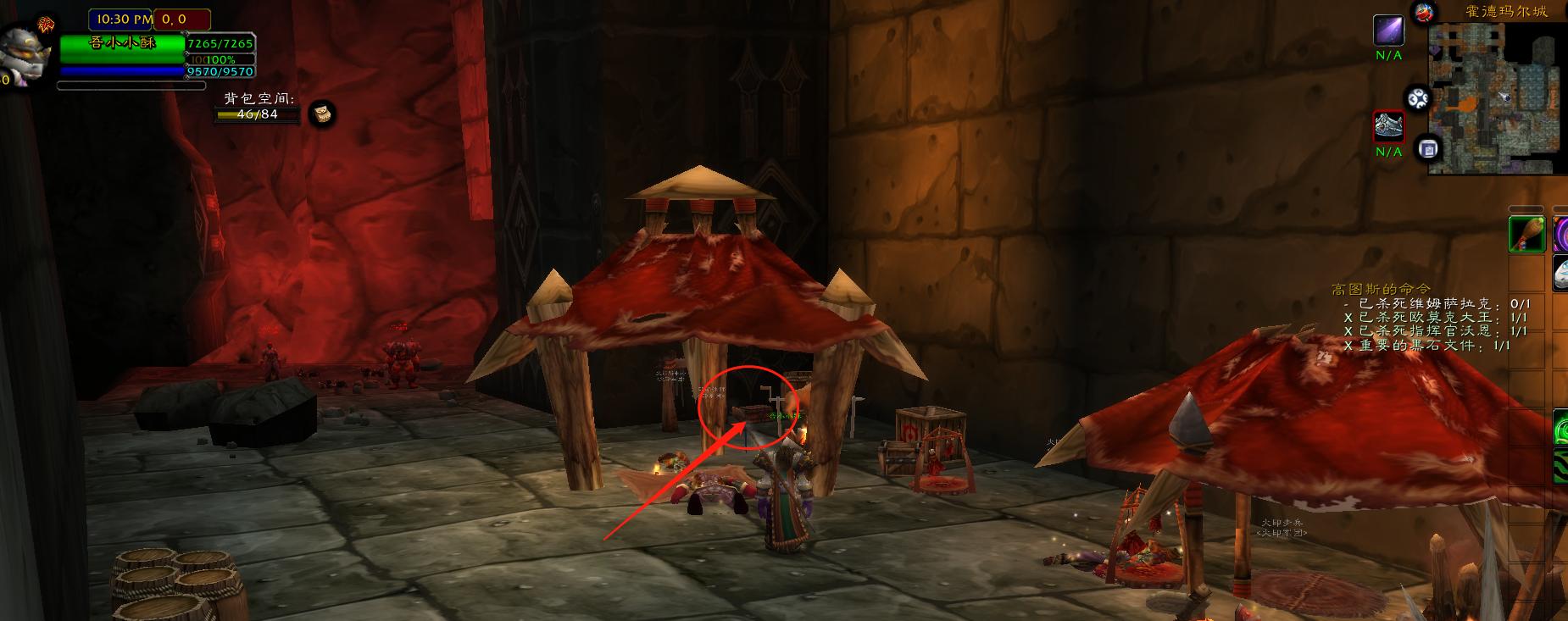 魔兽世界怀旧服黑石塔上层流程,魔兽世界怀旧服黑石塔任务在哪接