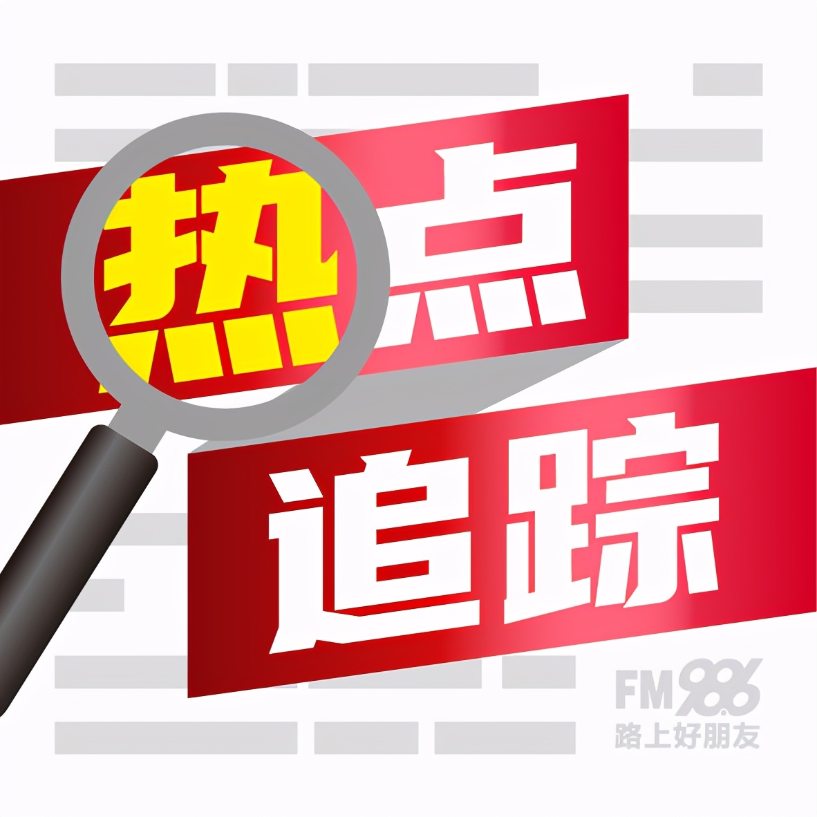 沈阳市现代建筑产业发展现状及未来趋势