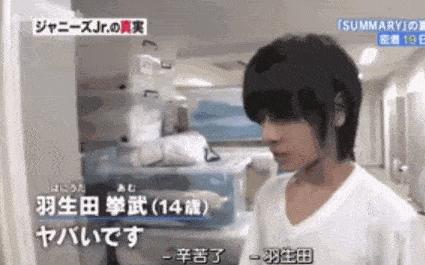 翻译被抓去选秀,翻译老师被抓到选秀