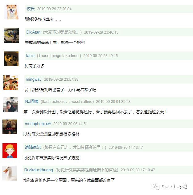 建筑超真实效果图,最新的建筑效果图