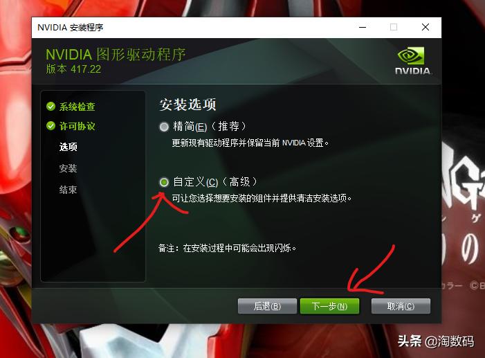 gtx1050ti能不能满足主流游戏,gtx1050ti有没有魔改