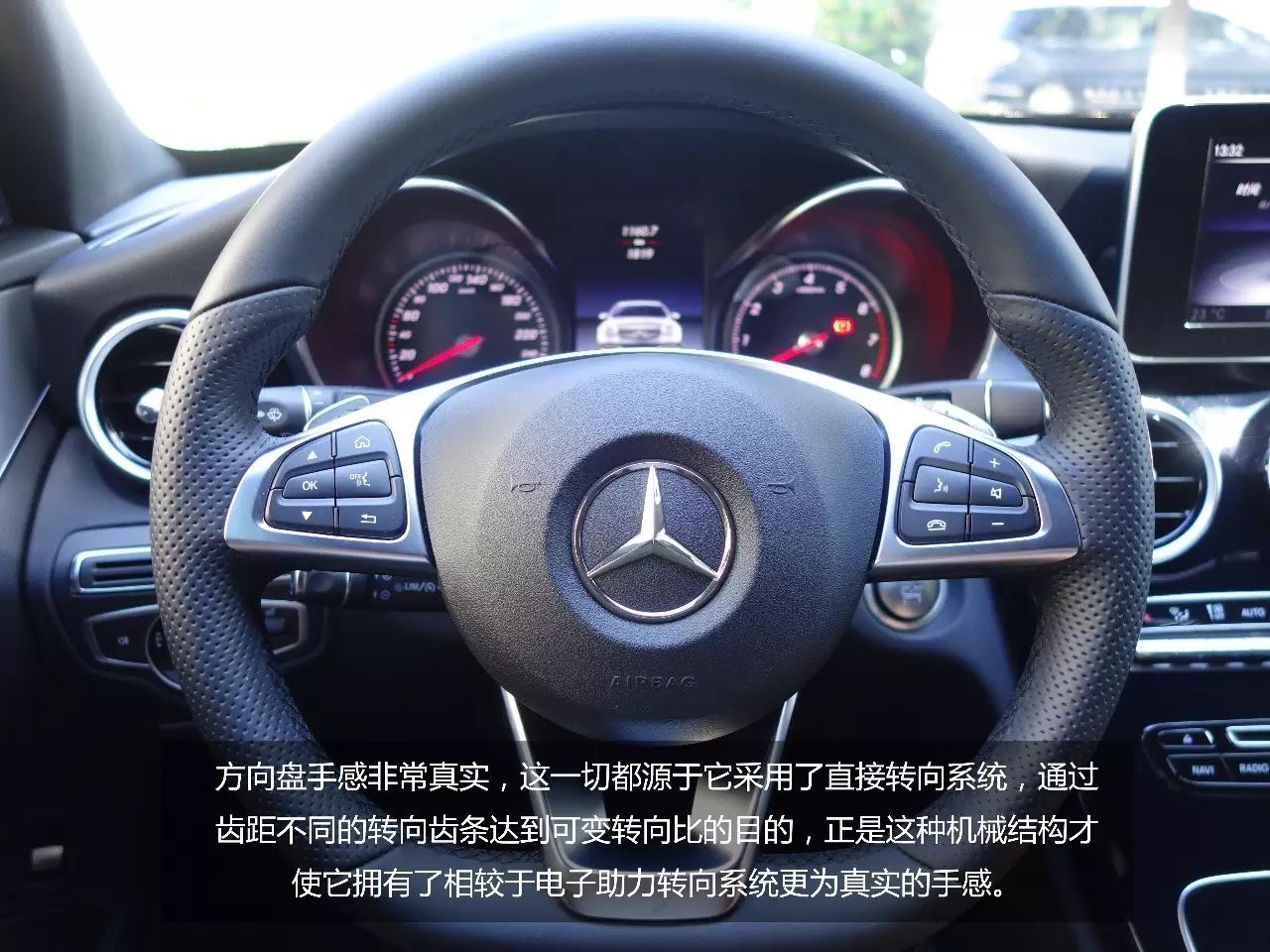 10款奔驰c200深度测评,超值冷门车