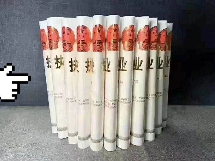 常州注册公司,常州公司注册代办