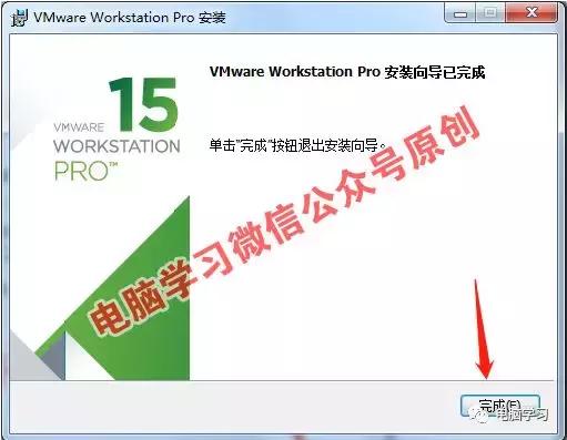 windows系统如何安装苹果ios系统,教你如何安装windowsxp