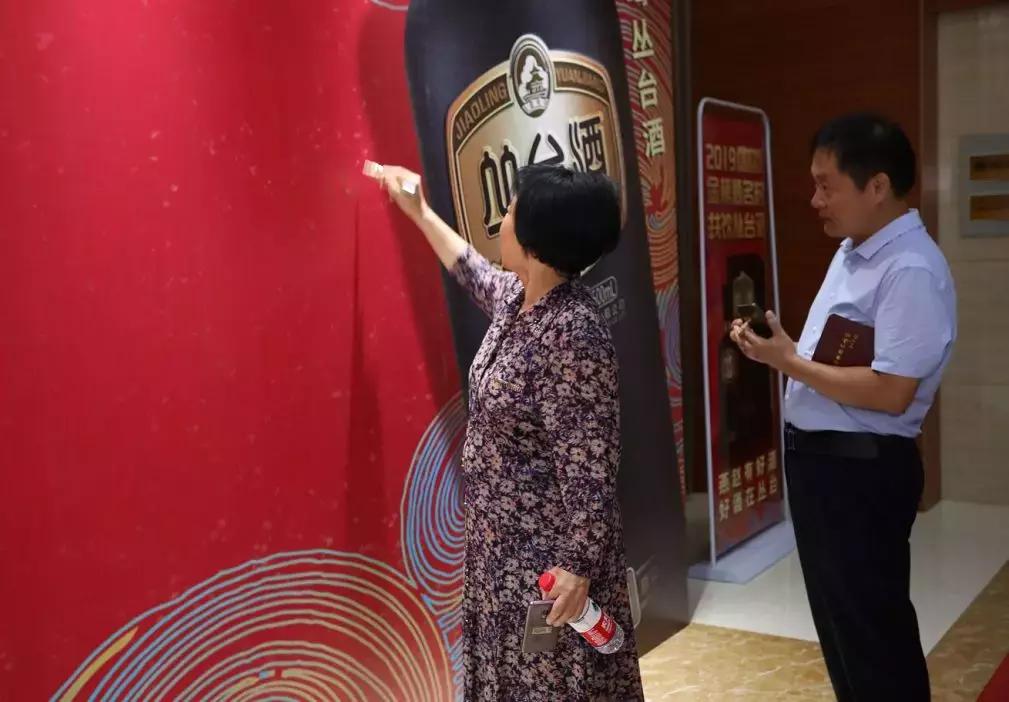 金榜题名时与君共饮,金榜题名五粮液52度480