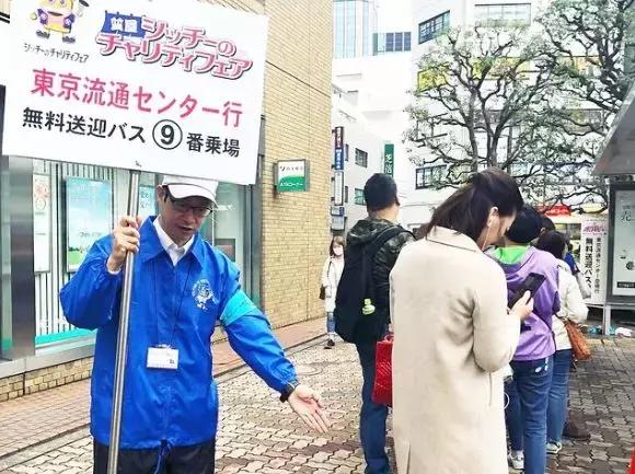 东京古着淘货,古着大牌风衣