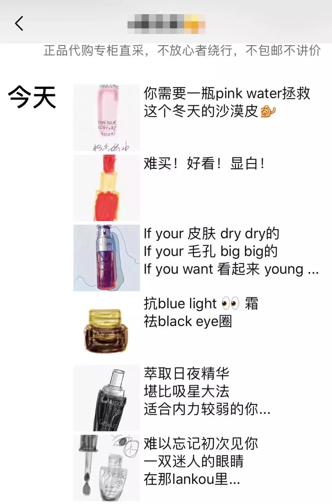 代购的发货时间长,代购的东西多长时间能到