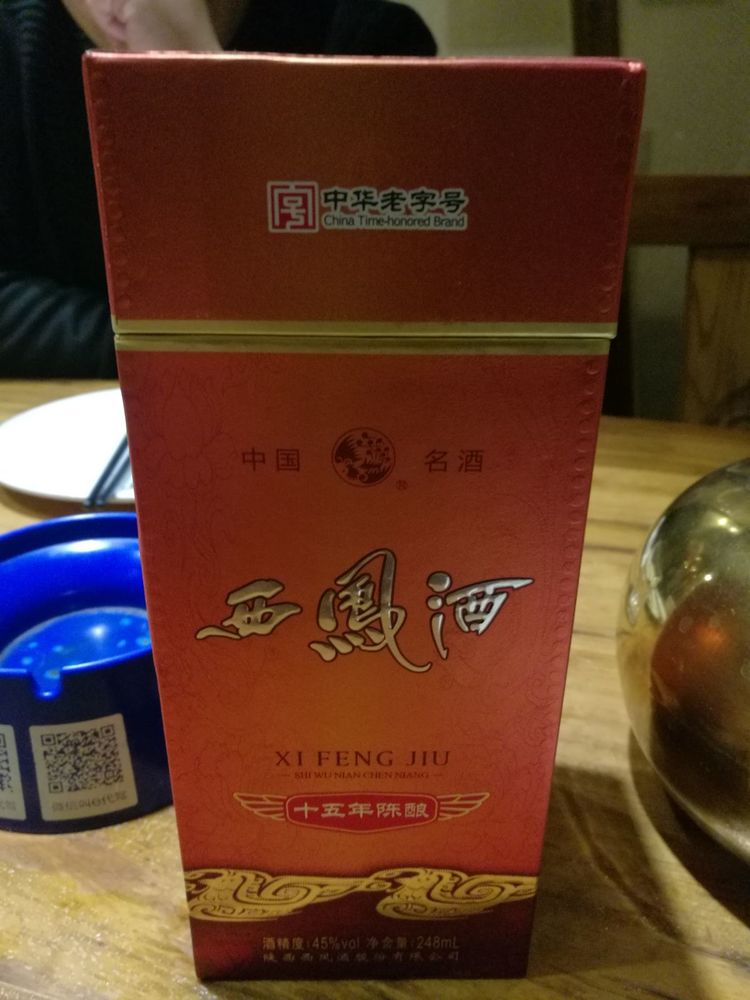 陕西印象装饰有限公司,陕西印象传媒怎么样