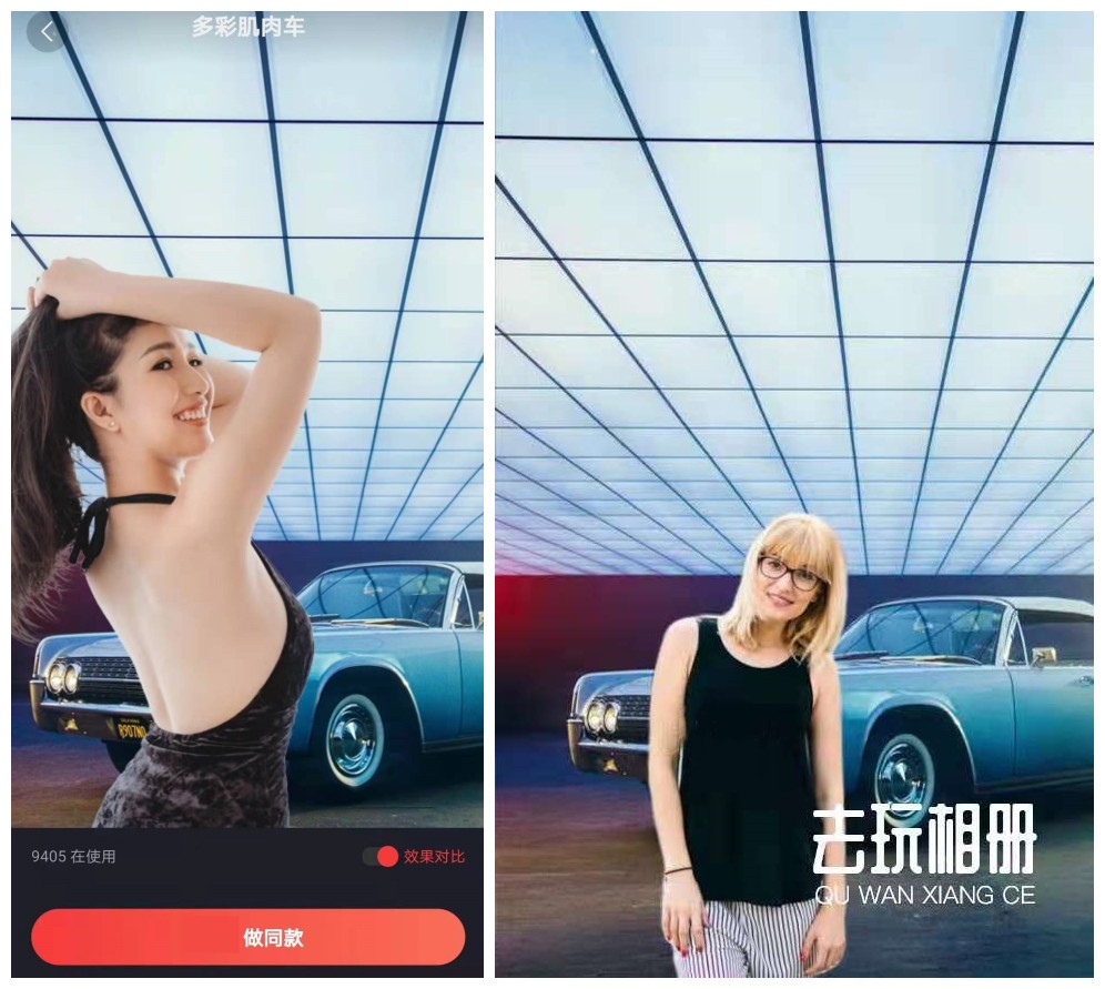 八个免费实用的app推荐,5款很好用的app软件