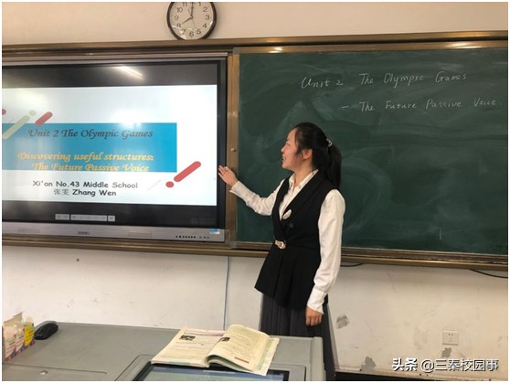 西安特色示范学校,2021西安市家门口的优质学校