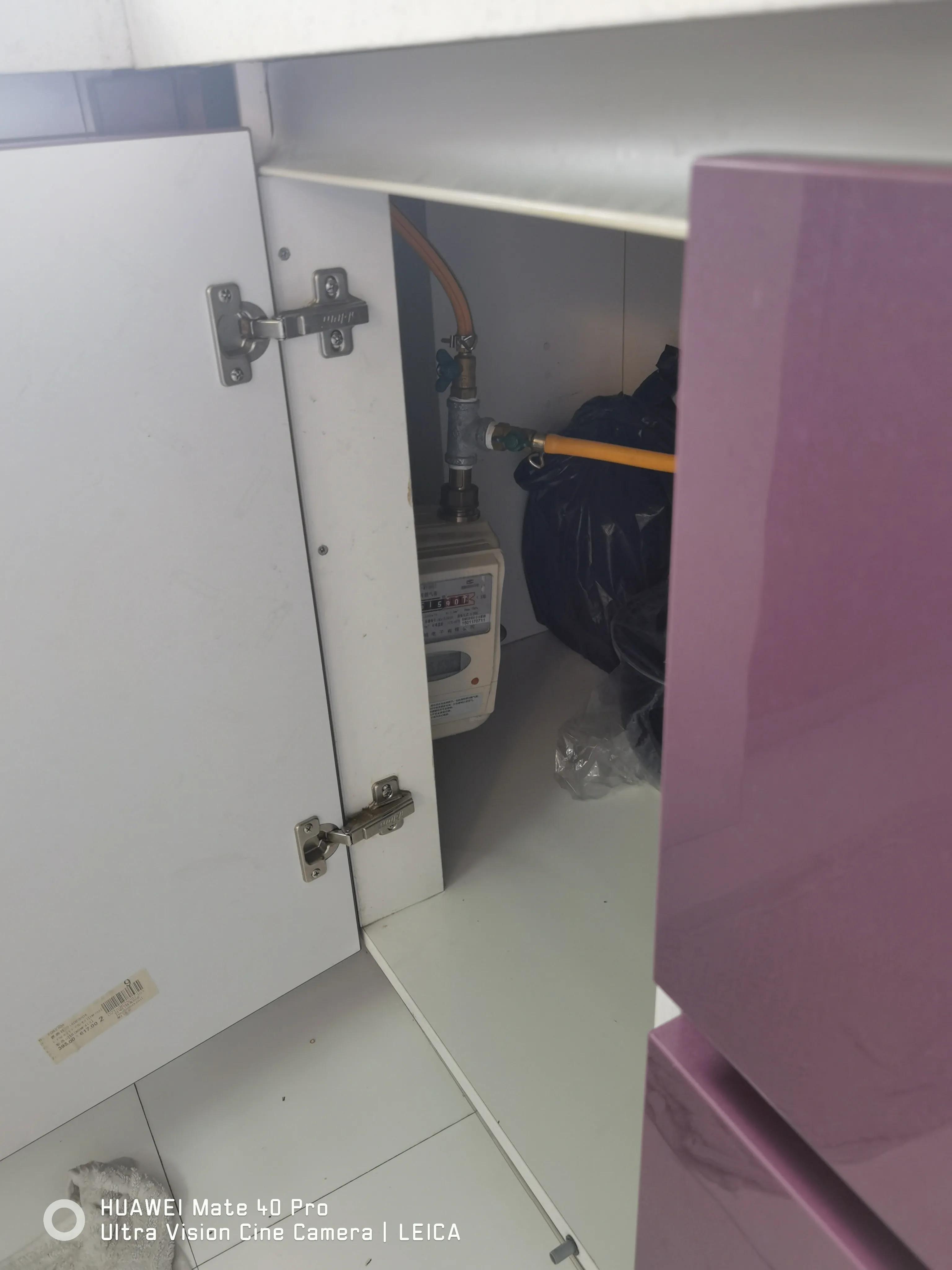 就是不服短篇集高清,就是不服最新全部章节在线阅读