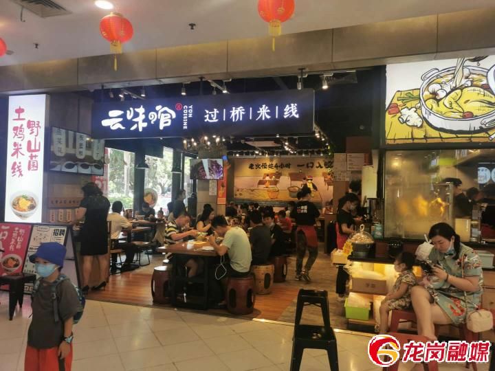 超市门店堂食暂停记者探访：有些店铺却在打“擦边球”