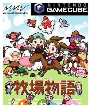 牧场物语最新版本是什么,牧场物语上线时间表