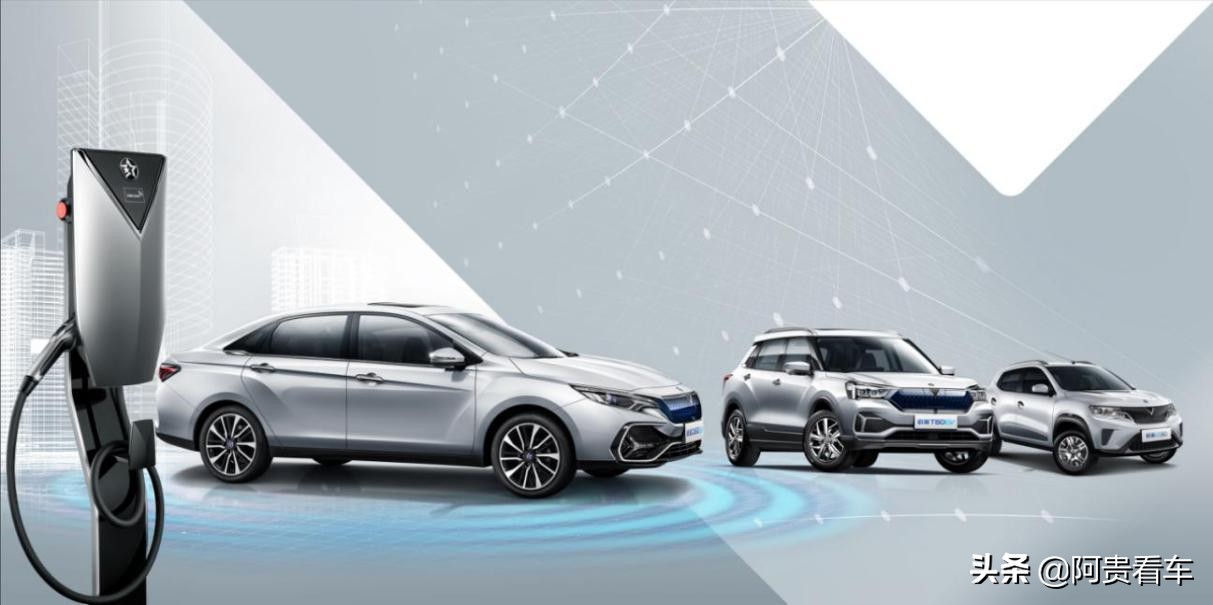 两款全新纯电动车推荐,这三款纯电车续航均超500km