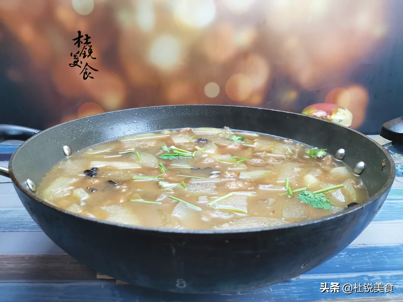 炖酥肉不脱糊,炖酥肉冷水下还是热下