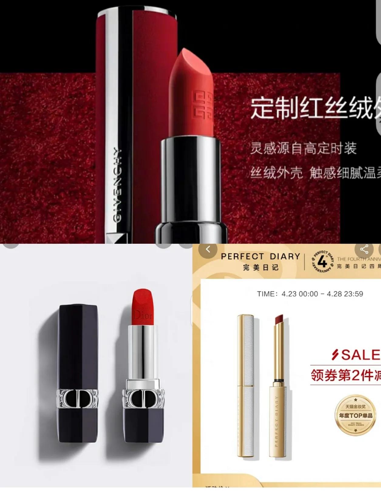 今日好物安利最新视频,今日好物介绍视频