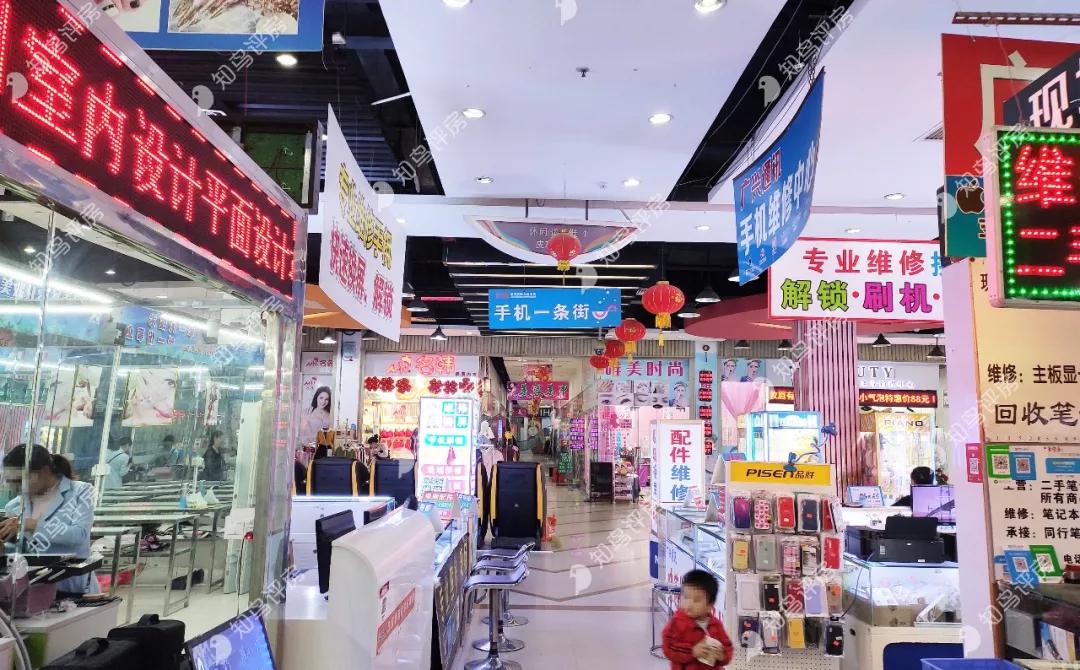 东莞长安中惠阳光国际,中惠阳光国际二手房出售