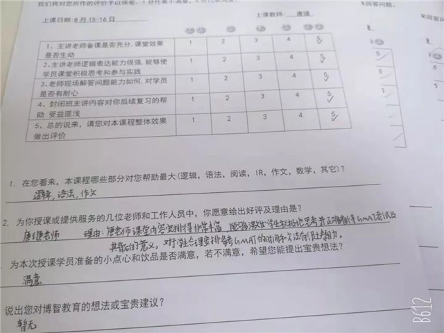 暑假立个flag大半个暑假过去了,暑假立下的flag