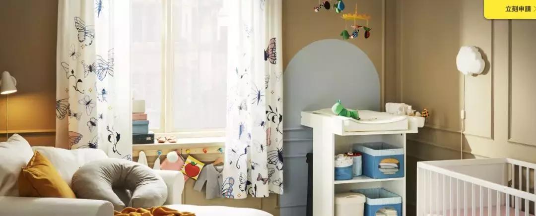 宜家智能酒店,宜家酒店可以免费入住吗