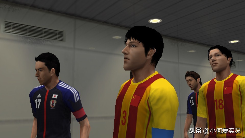 PSP实况足球2013,兄弟们还记得当年的辉煌吗