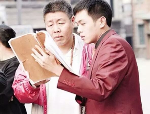 张若昀状告父亲说明了什么,张若昀父亲张健被强制执行2千万