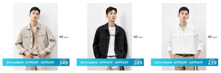 男装适合年轻人的品牌,男装品牌排行榜前十名30-50岁