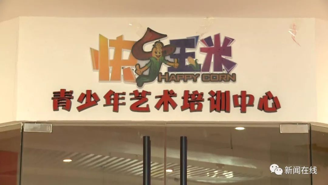 跑路了又想回去,近期跑路