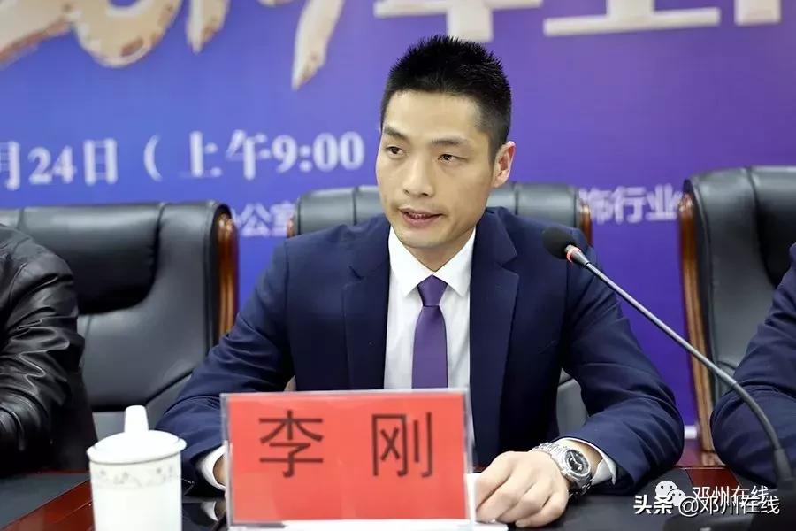 大事件！邓州装饰行业这多人，齐聚一堂，是密谋啥大事？赶紧看！