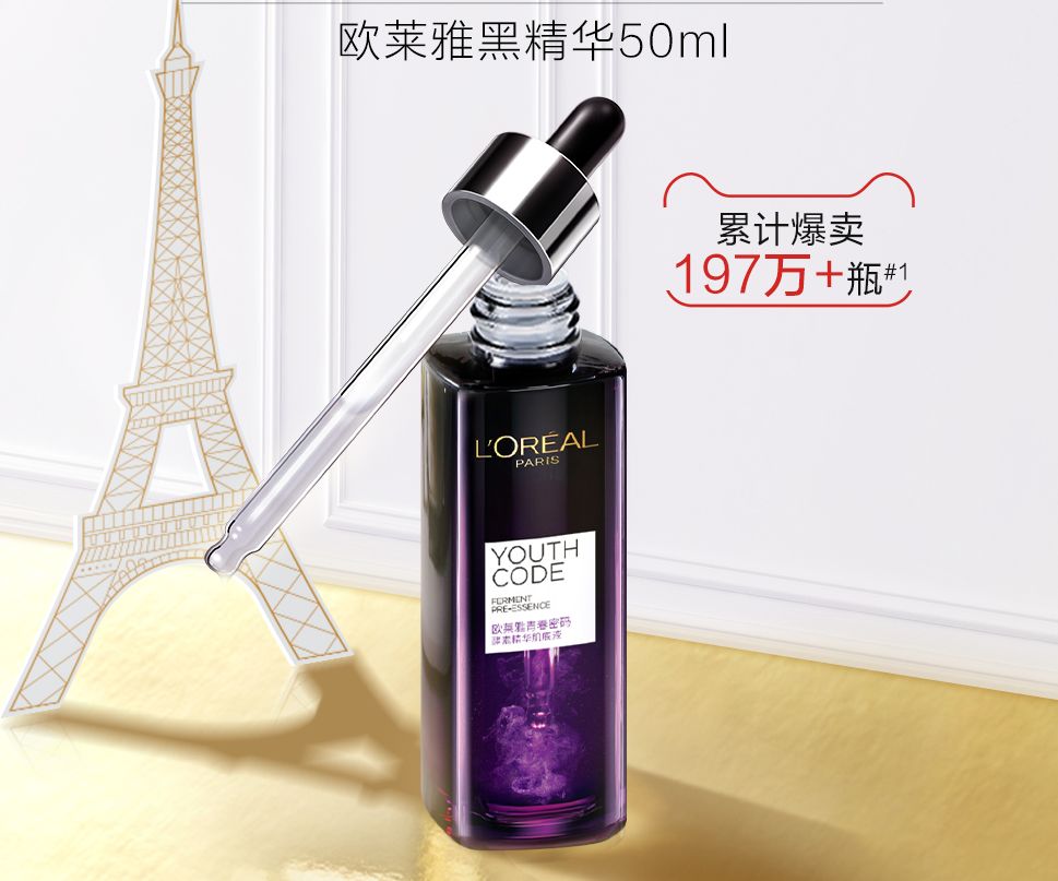 一年一度双十一来了完整版,最全双十一攻略