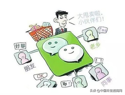 电商法来了实体店好做了吗,电商法出世卖家何去何从