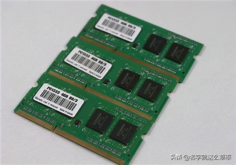 笔记本电脑要不要加内存条,买笔记本电脑要不要加内存条