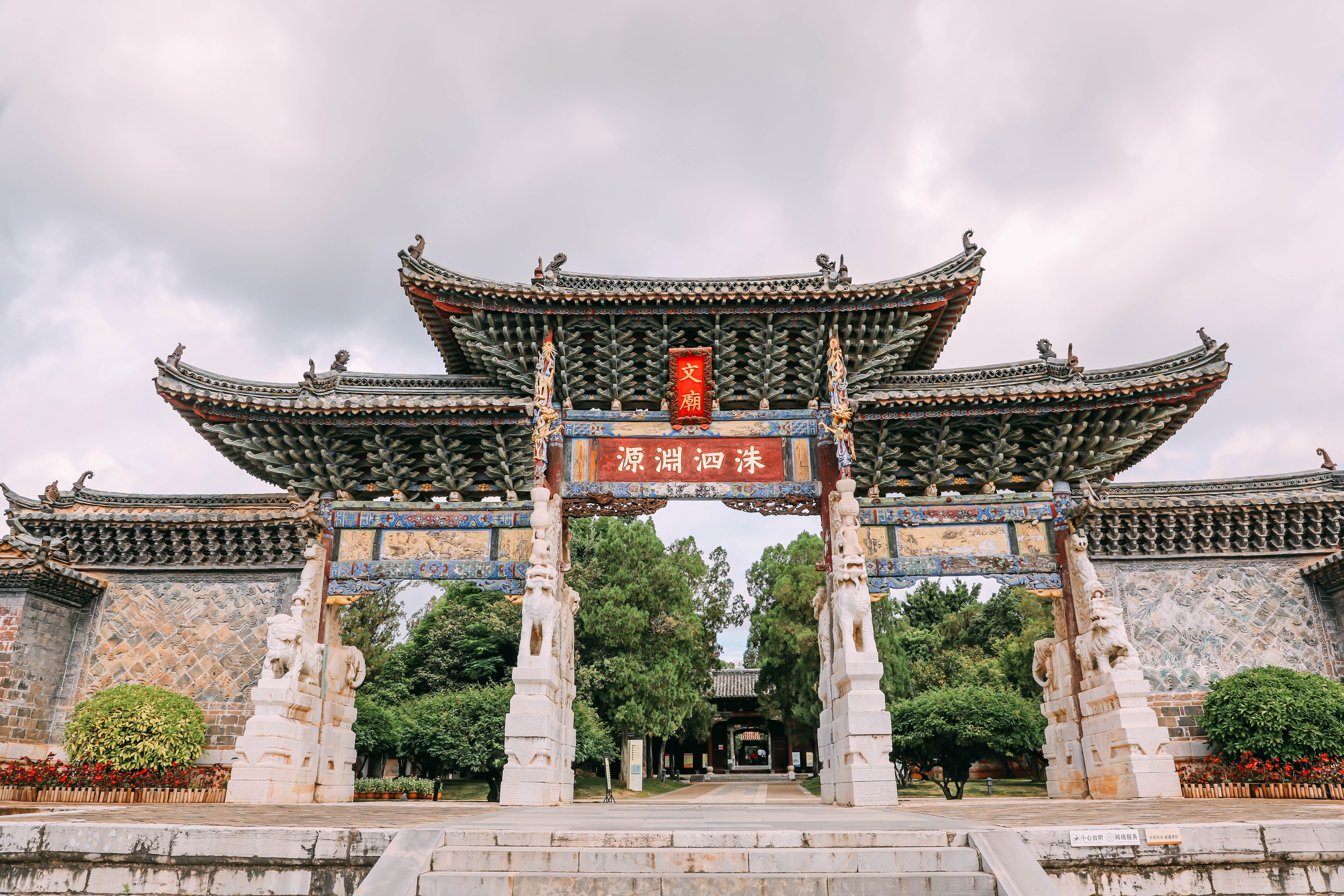 建水和院风景,建水和院酒店效果图