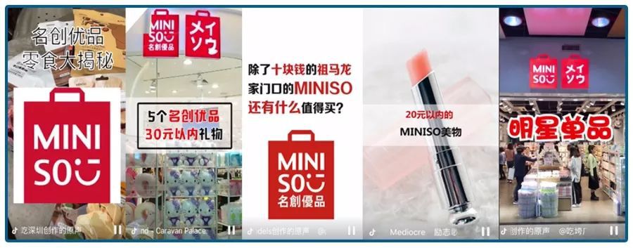 怼马云完整版视频,套路贷马云