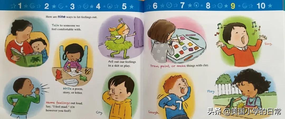 孩子被打该怎么办,孩子被打该怎么办呢