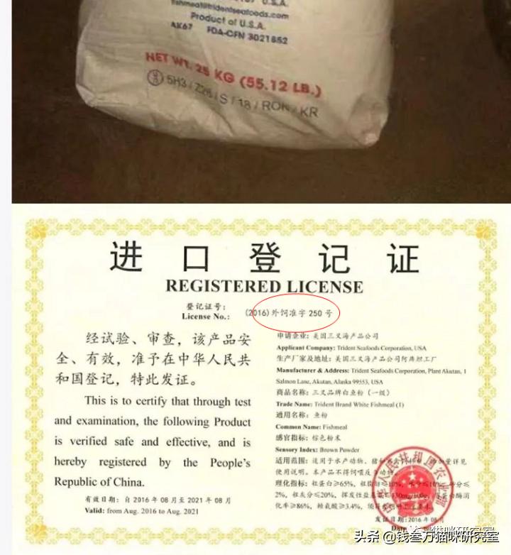 全国猫粮分析,猫粮各类性价比排行表最新