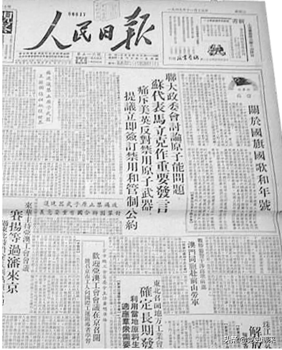 义勇军进行曲发出中华民族最强音,义勇军进行曲该怎么样能唱好