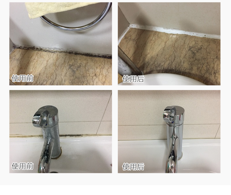 各种超市摆放物品,超市常用物品摆放