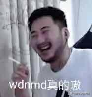 95后炒鞋暴富项目,95后在杭州买房