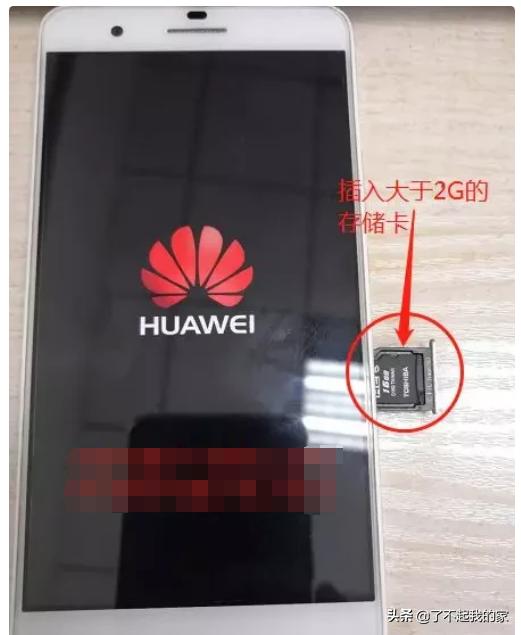 苹果手机怎么刷机全过程步骤,手机刷机了就不会卡顿吗