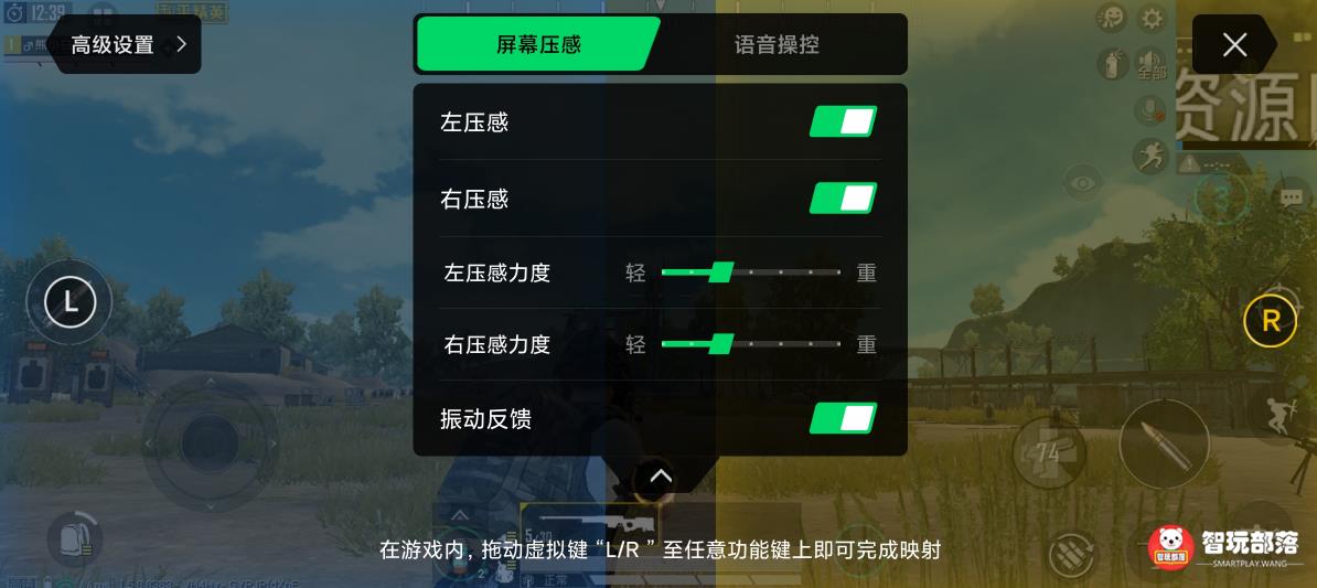 腾讯黑鲨游戏手机3评测：首款5G游戏手机，全面升级为玩家而设计