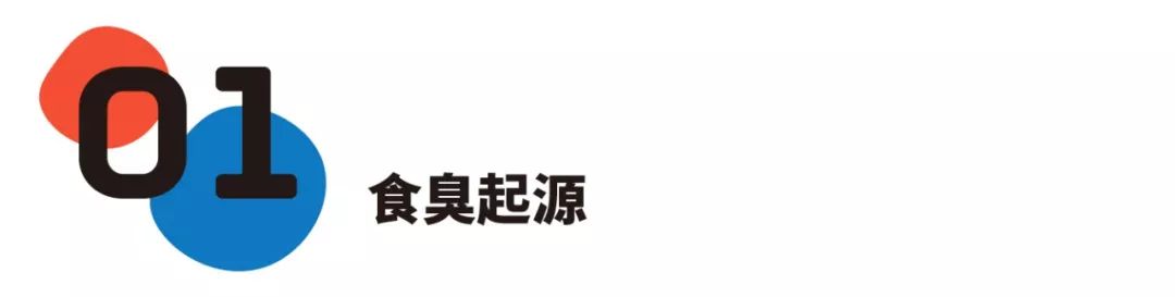 椋熺勃鑰呬笉鍏ヤ镜,椋熶箣鏃犺嚟寮冧箣鍙儨