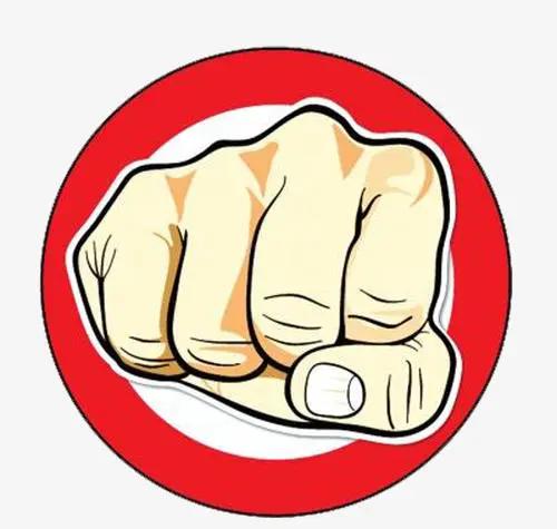 昆山紧急通知,紧急通知大整治